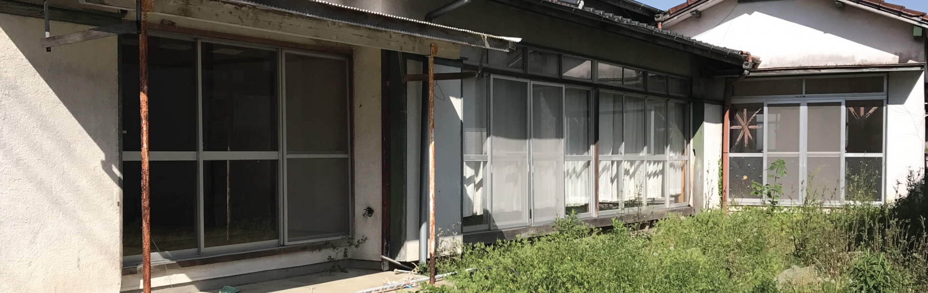 大家さんの負担はゼロ 古い空き家が自己負担ゼロで 生まれ変わります
